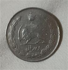 سکه