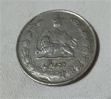 سکه