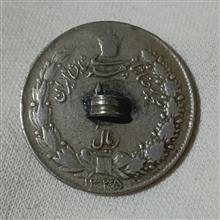 سکه