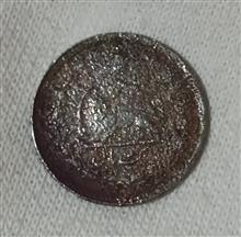 سکه