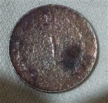سکه