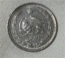 سکه