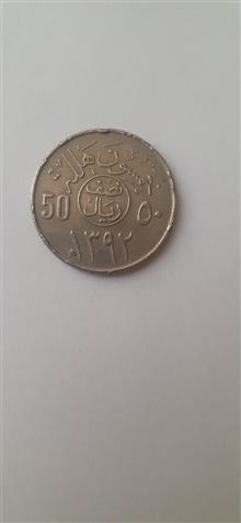 سکه