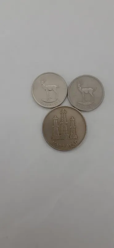 سه عدد سکه اماراتی
