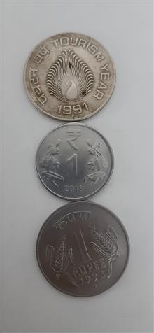 سکه