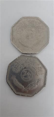 سکه