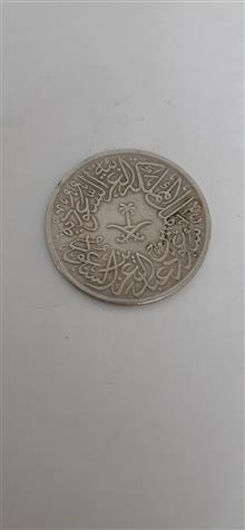سکه