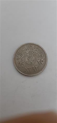 سکه