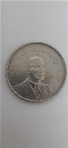 سکه