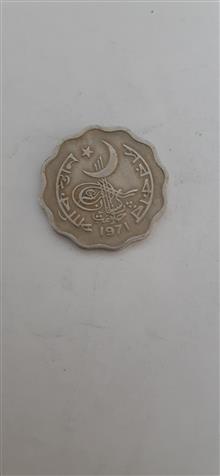 سکه