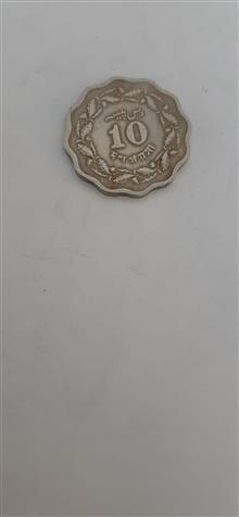 سکه