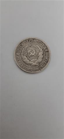 سکه