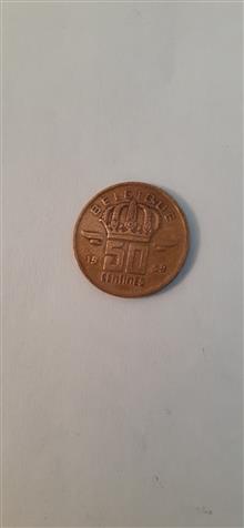سکه