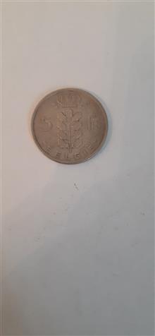 سکه