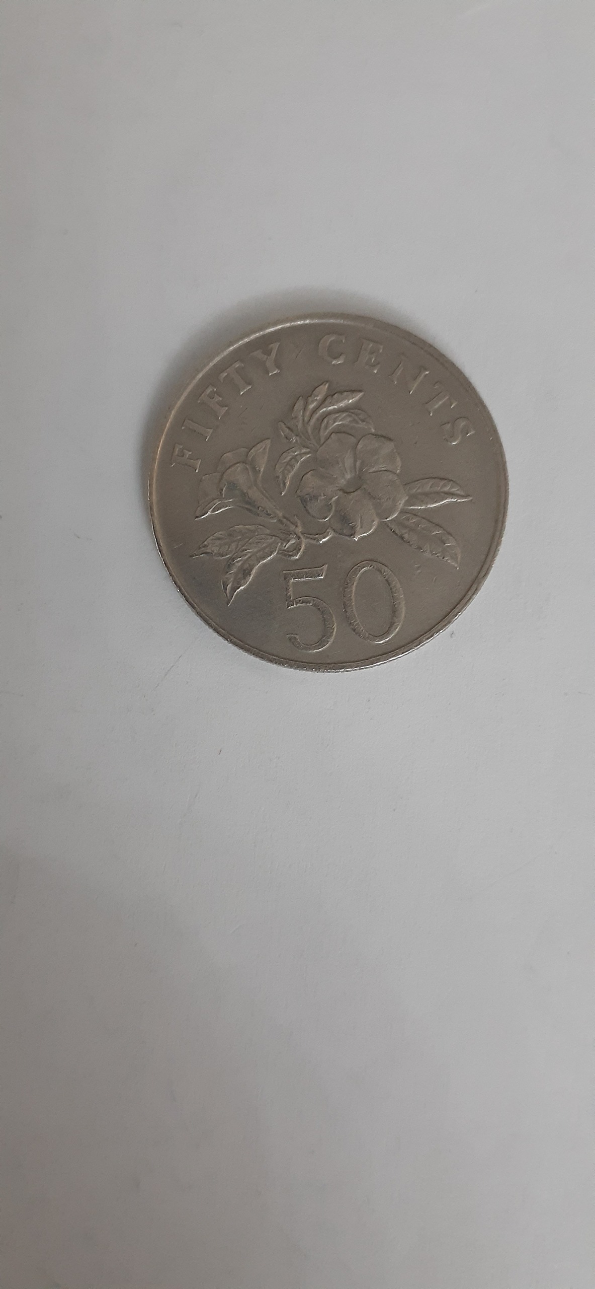 سکه کمیاب 50 سنت سنگاپور