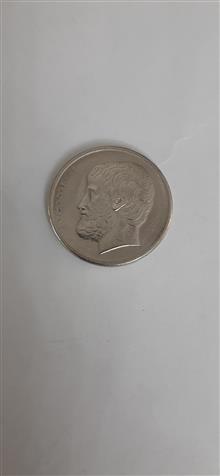 سکه