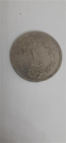 سکه