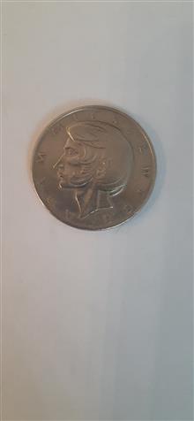 سکه