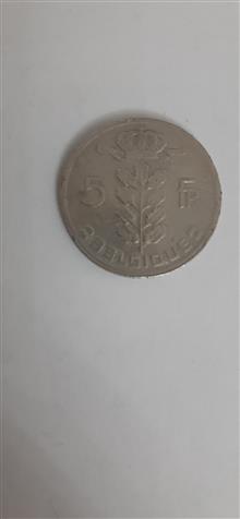 سکه