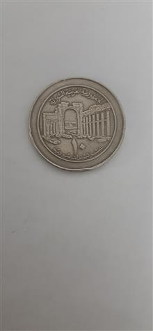 سکه