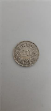 سکه