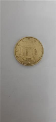 سکه