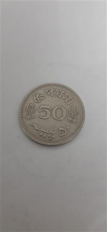 سکه