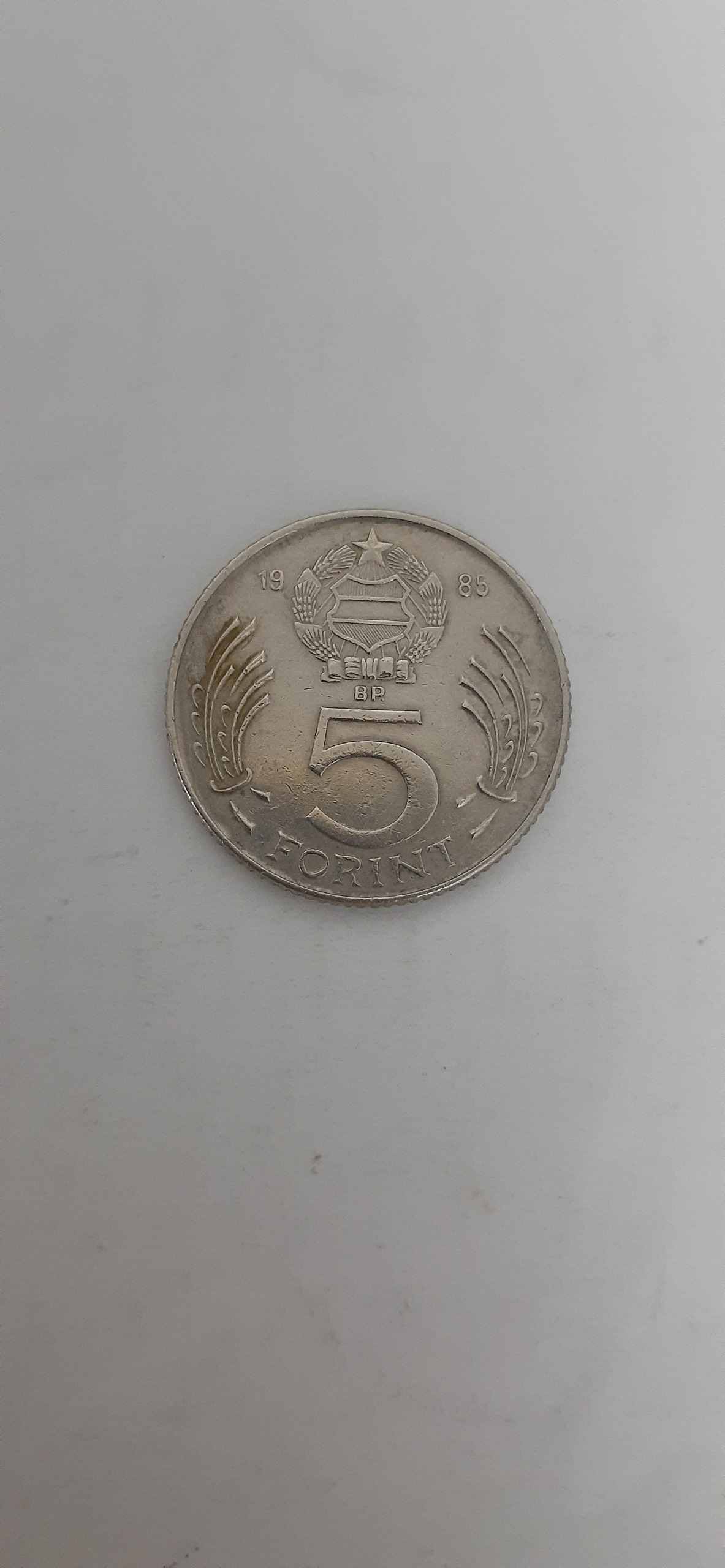 سکه 5 فورینت مجارستان