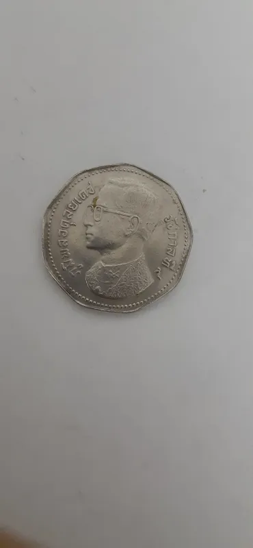 سکه 5 بات تایلند