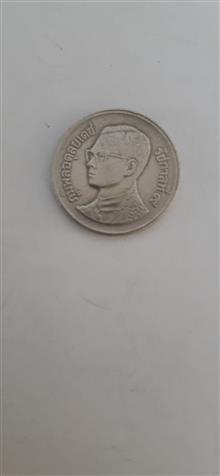 سکه