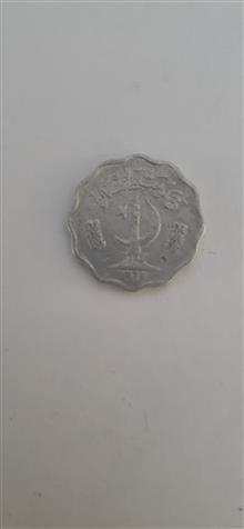 سکه