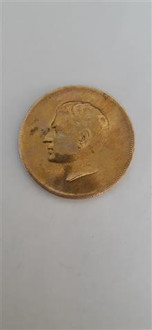 سکه