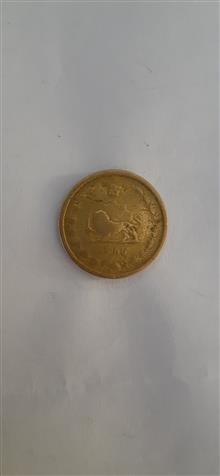 سکه