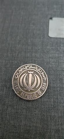 بچ