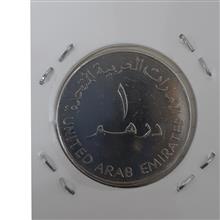پنج