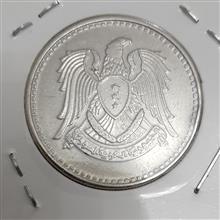 سکه