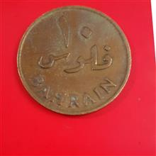 سکه
