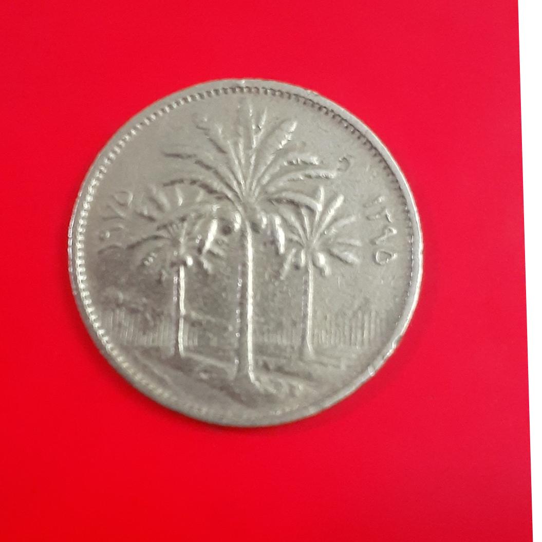 سکه 25 فلسا عراق