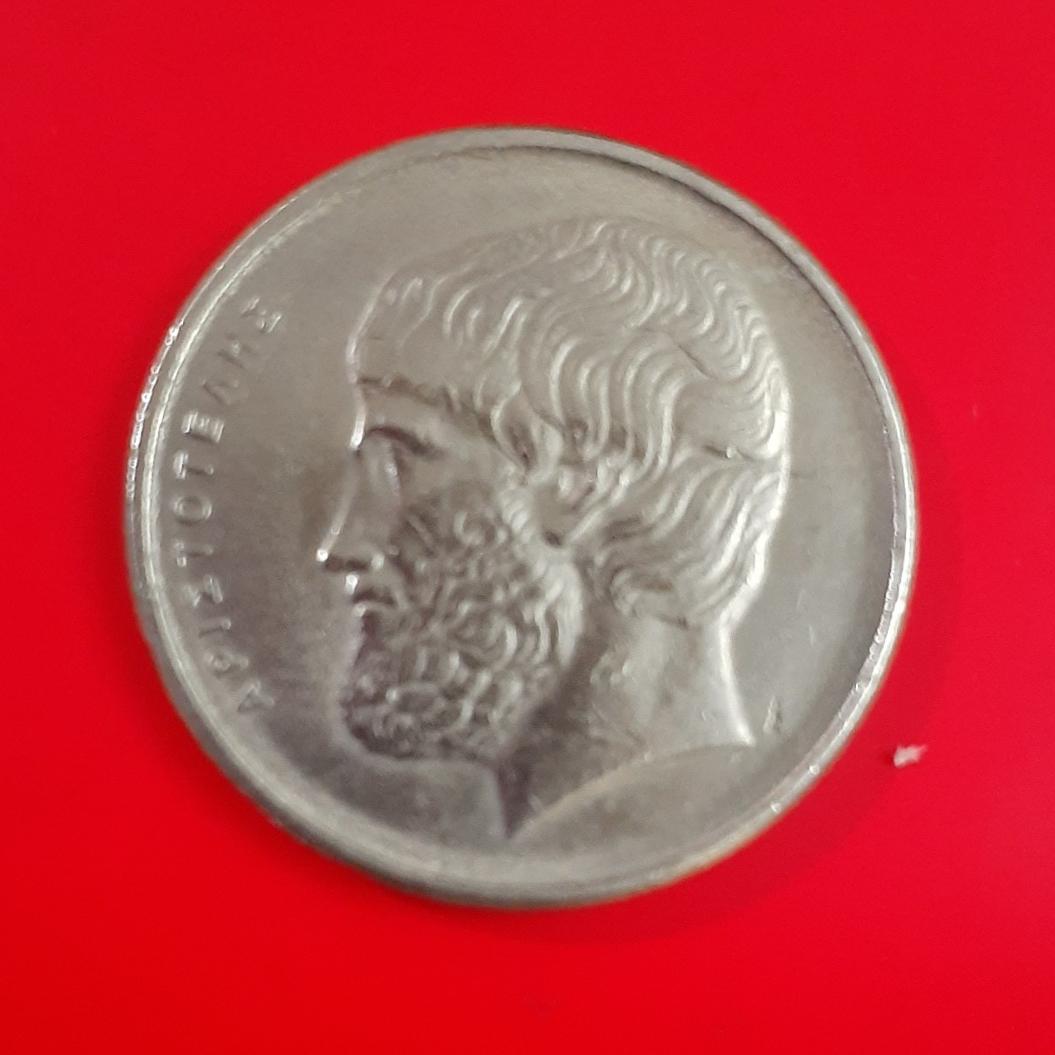 سکه 5 دراخما یودنان