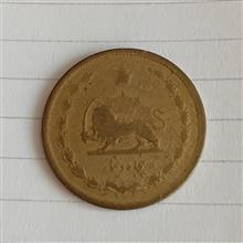 سکه