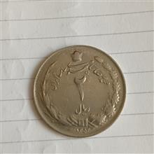 سکه