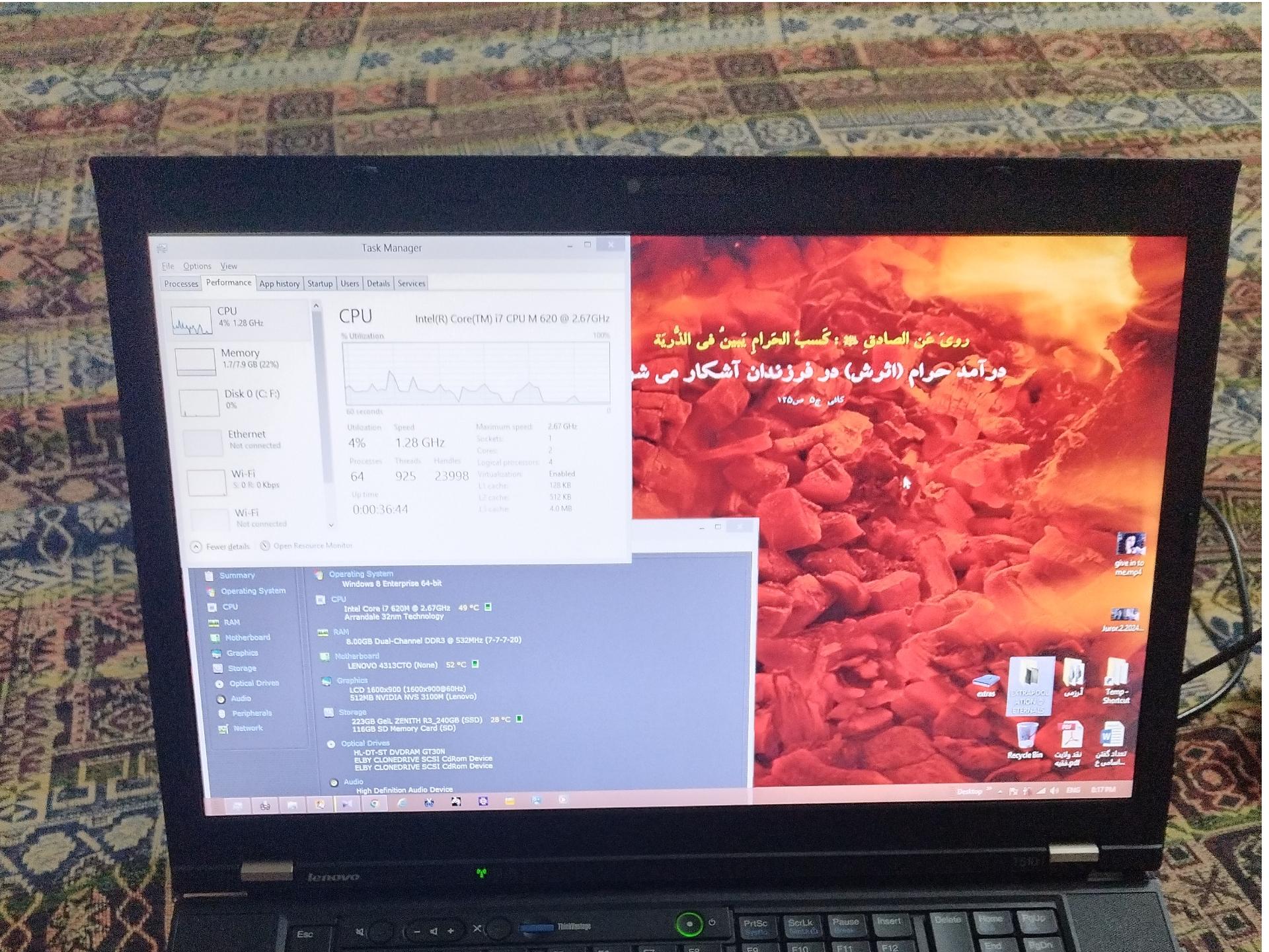 HD PLUS MATTE , 40 PIN 1600900