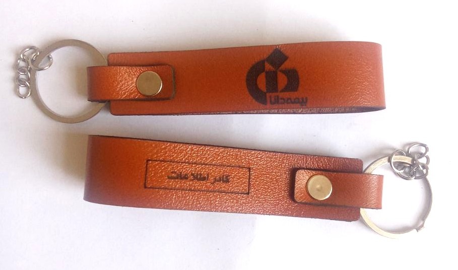 جا کلیدی تبلیغاتی
