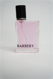عطر