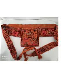 شتر