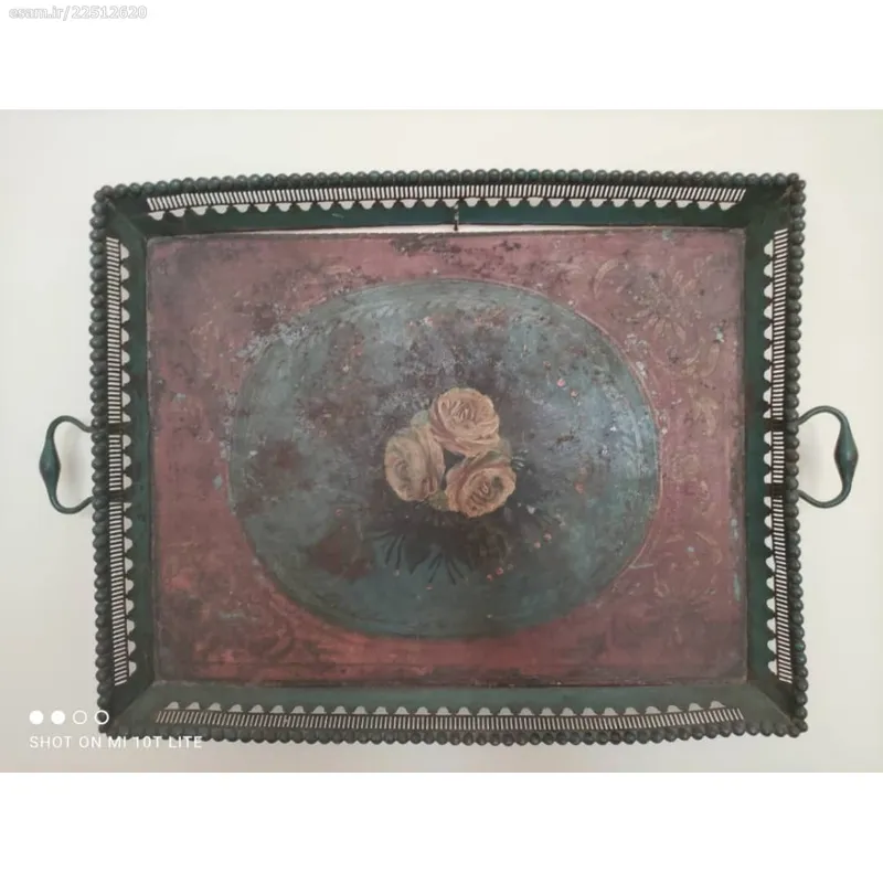 سینی آنتیک روسی