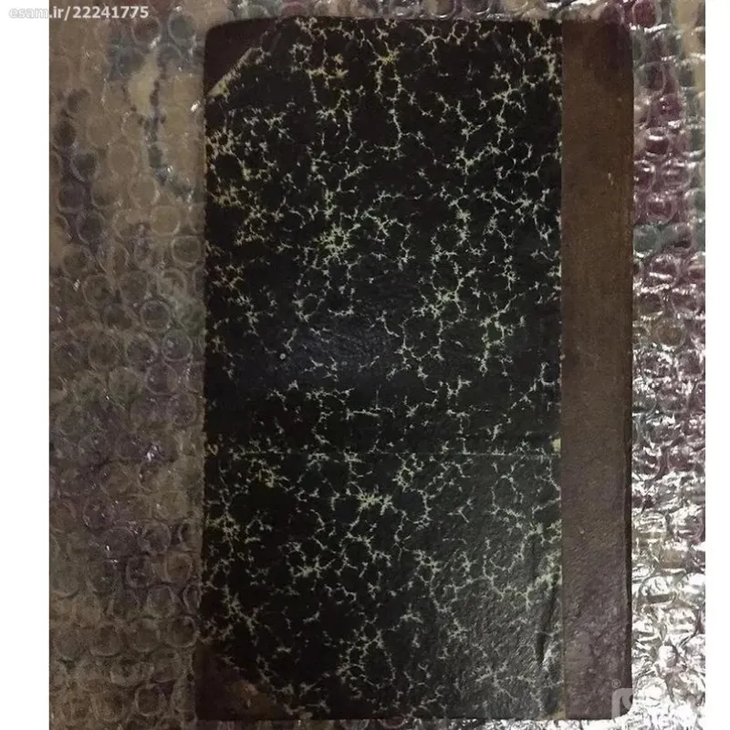 تاریخ طبیعی آنتیک خاص و بدون تکرار