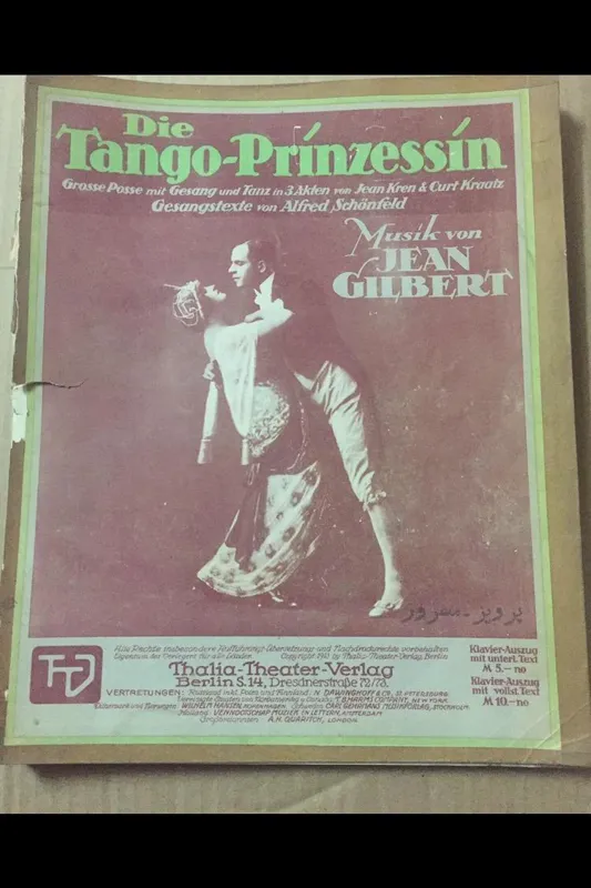 die tango prinzessin چاپ برلین 1913