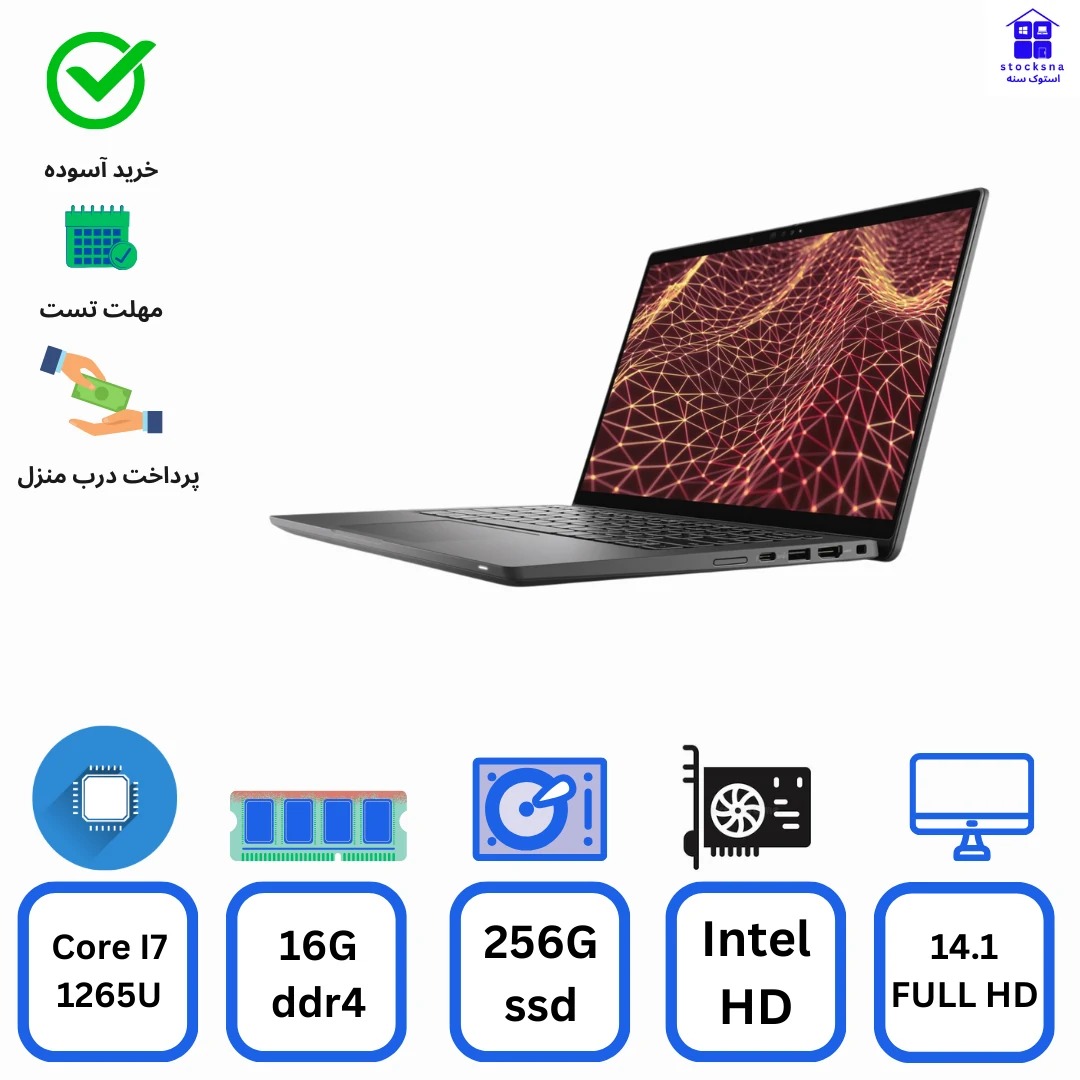 لپ تاپ latitude 7430