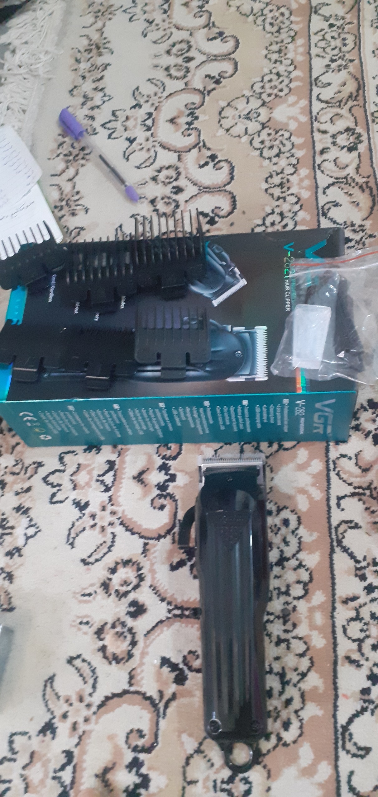 ماشین اصلاح نو